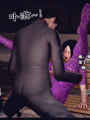 [Peter] 计谋美母(霸占母亲) 01-05(完)_5-159