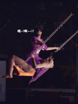 [Peter] 计谋美母(霸占母亲) 01-05(完)_5-200