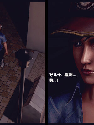 [Peter] 计谋美母(霸占母亲) 01-05(完)_5-209