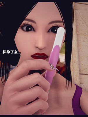 [Peter] 计谋美母(霸占母亲) 01-05(完)_5-237