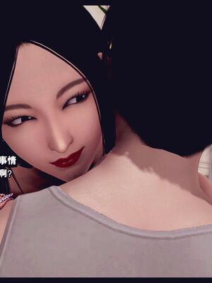 [Peter] 计谋美母(霸占母亲) 01-05(完)_5-246