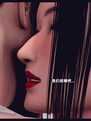 [Peter] 计谋美母(霸占母亲) 01-05(完)_5-258