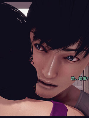 [Peter] 计谋美母(霸占母亲) 01-05(完)_5-259