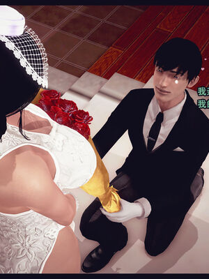 [Peter] 计谋美母(霸占母亲) 01-05(完)_5-281