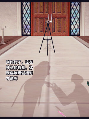 [Peter] 计谋美母(霸占母亲) 01-05(完)_5-289