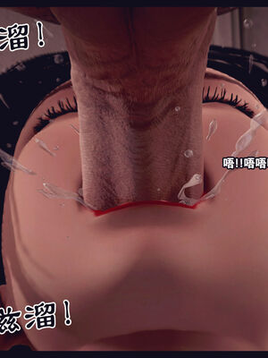 [Peter] 计谋美母(霸占母亲) 01-05(完)_5-308