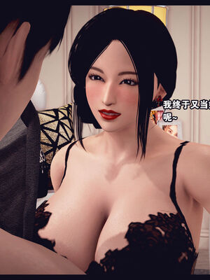 [Peter] 计谋美母(霸占母亲) 01-05(完)_5-440