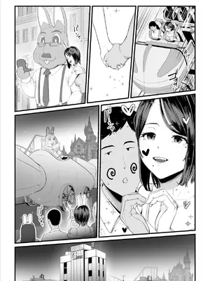 [うらのひきだし (うらの)] 恋人はヤリサーの姫になっていました 1-2[中国翻訳]_02- 042