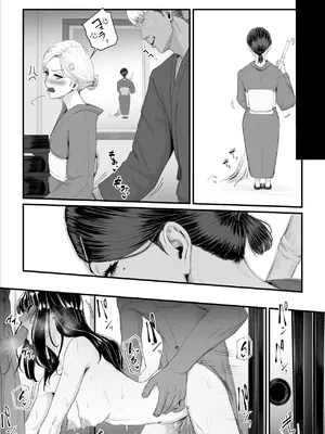 [うらのひきだし (うらの)] 恋人はヤリサーの姫になっていました 1-2[中国翻訳]_02- 091