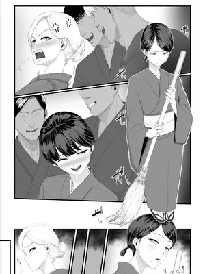 [うらのひきだし (うらの)] 恋人はヤリサーの姫になっていました 1-2[中国翻訳]_02- 101