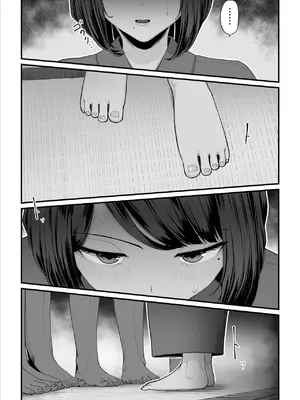 [うらのひきだし (うらの)] 恋人はヤリサーの姫になっていました 1-2[中国翻訳]_02- 115