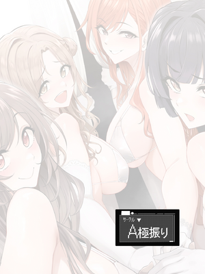 (C107) [A極振り (Sian)] ようこそシャイニーソープ283 (アイドルマスター シャイニーカラーズ) [無邪気漢化組][MJK-26-T3129]_MJK-26-T3129-030