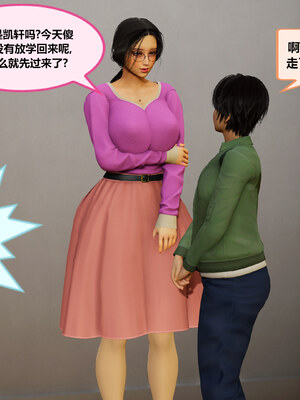 迷奸伯母顾董云_004_4