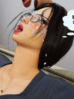 迷奸伯母顾董云_039_39