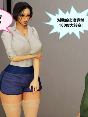 迷奸伯母顾董云_052_52