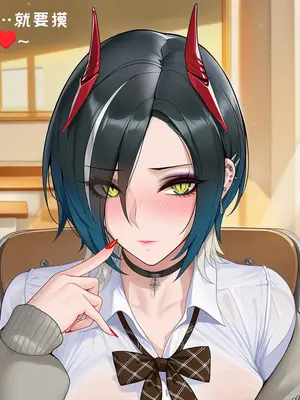 [AI小松鸟]战术学院等候的爱夜❤️与胡腾老婆共处的私密恋爱教室❤️ [AI Generated]_011_p10