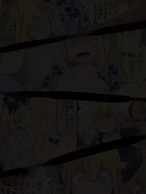 (C104) [NEDALAND (根田啓史)] 父親が美少女になってしまって色々ツラい〜おとな編〜 [DL版]_02_dyft