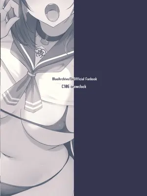 [crowclock (liya)] シャーレ裏当番カズサ (ブルーアーカイブ) [DL版]_38_svbn