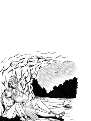 [H.B.A (うさぎなごむ)] 黄昏の娼エルフ 1-9 [疏碼、無修正]_113