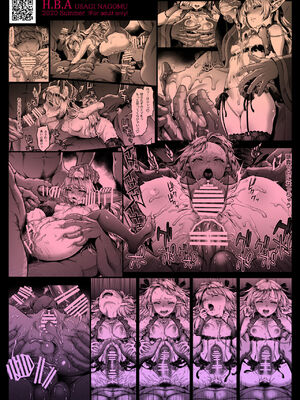 [H.B.A (うさぎなごむ)] 黄昏の娼エルフ 1-9 [疏碼、無修正]_239