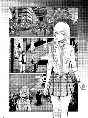 [Air Hike (木下)] まりんちゃんレプ (その着せ替え人形は恋をする) [DL版]_08_apsb