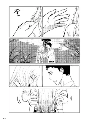 [Air Hike (木下)] まりんちゃんレプ (その着せ替え人形は恋をする) [DL版]_35_igip