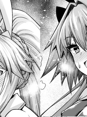 [あんこまん] バニ上、アストルフォに呼び出される… (Fate／Grand Order) [無修正]