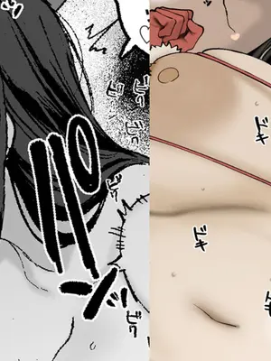 [かわさき] 弱者男性から金を巻き上げている喪女営業配信者、クリスマスは配信をすっぽかして強者の雄のセフレくんとねっとりドスケベエッチ