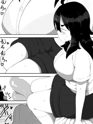 [ぶっカケタイナー (カケタイナー)] 地味子ちゃんをオナホにする話し_019_mvql