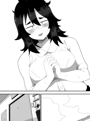 [ぶっカケタイナー (カケタイナー)] 地味子ちゃんをオナホにする話し_111_pabr