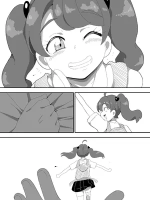 [ぶっカケタイナー (カケタイナー)] 地味子ちゃんをオナホにする話し_185_ouhj