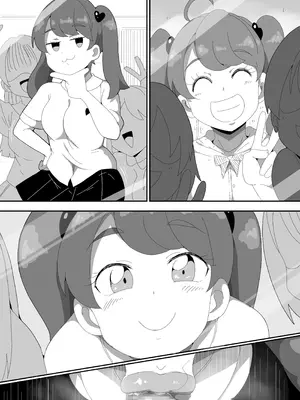 [ぶっカケタイナー (カケタイナー)] 地味子ちゃんをオナホにする話し_186_asmo