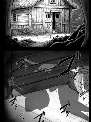 [妄想ハンター (Exabyte)] 大賢者様と馬の秘密レシピ2 [DL版]_03_nwcd