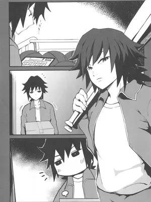 [三色坊 (猫法宝)] 鬼滅學園 七不可思議 跳箱 (鬼滅の刃) [中国語] [無修正]_02_etox