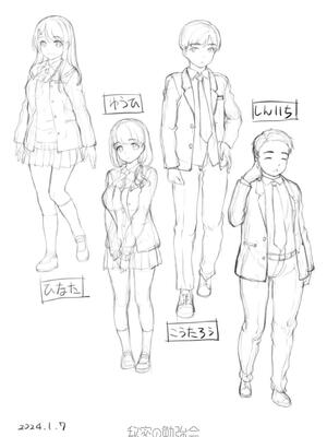 [カイシンシ] 秘密の性癖教えてあげる_216