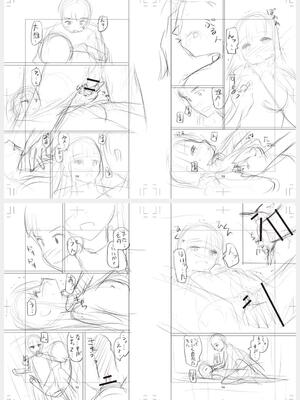 [カイシンシ] 秘密の性癖教えてあげる_268