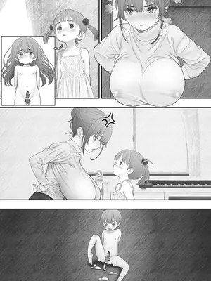 [いち夏と海] 友だちに悪戯されて白いおしっこを漏らしたら長乳ママに正しい性教育を指導された話_50_srhc