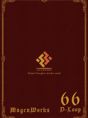 [むげん@WORKS (秋月秋名)] マスターが元気になる魔法です! (ブルーアーカイブ) [DL版]_24_lshp