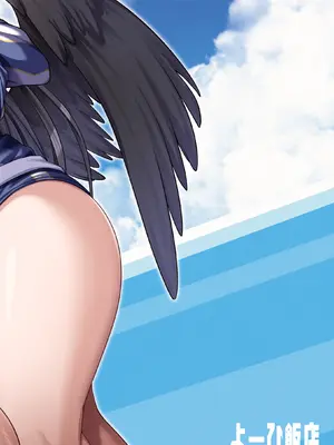 [よーひ飯店 (よーひ)] 先生搾精同好会!？ (ブルーアーカイブ) [DL版]_22_ggms