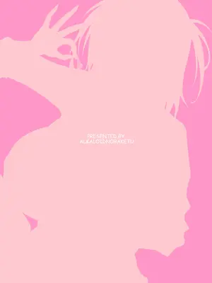 [アルカロイドノバケツ (溝口ぜらちん)] エロギャル搾精逆性指導 [DL版]_30_ijkb