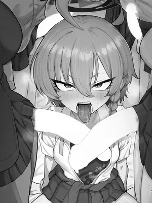 [ハケverse (ハケアシ)] ヤらせてっ!!ネル先輩♡ (ブルーアーカイブ) [DL版]_44_mrol