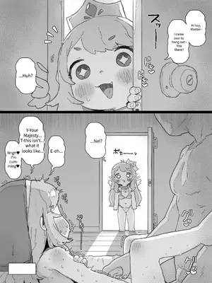 [ポッシ the Posse (ポッシ)] 手癖が悪いエルフィンちゃんを窒息セック♡でわからせ [日本語、英語]_12_xpxq