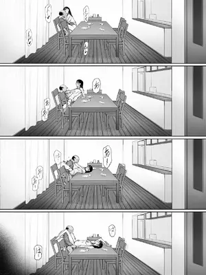 [森田式] 義父と同居することになった 幸せな新婚生活を送るはずだったのに 第三話 [chobitsqq个人兴趣汉化]_042_kvup