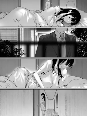 [森田式] 義父と同居することになった 幸せな新婚生活を送るはずだったのに 第三話 [chobitsqq个人兴趣汉化]_048_uwlf