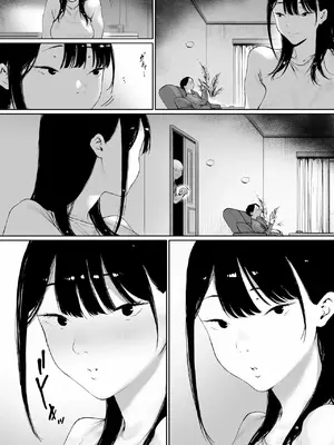 [森田式] 義父と同居することになった 幸せな新婚生活を送るはずだったのに 第三話 [chobitsqq个人兴趣汉化]_073_plqw