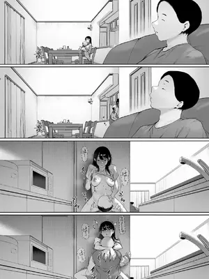 [森田式] 義父と同居することになった 幸せな新婚生活を送るはずだったのに 第三話 [chobitsqq个人兴趣汉化]_083_eipy