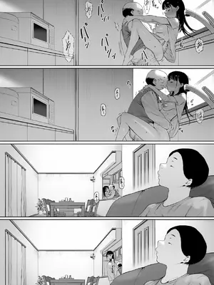 [森田式] 義父と同居することになった 幸せな新婚生活を送るはずだったのに 第三話 [chobitsqq个人兴趣汉化]_085_fqsx