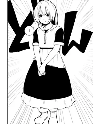 [龍大和] 俺の指先で濡れる世界 第03巻_018_xluk