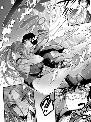 [れむ] 放課後爆乳セックス部 [DL版]_077_rxbj