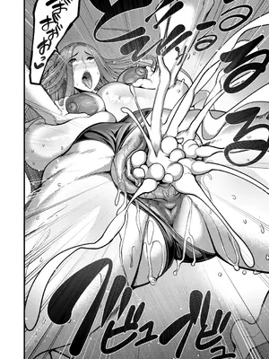 [れむ] 放課後爆乳セックス部 [DL版]_101_xdlo